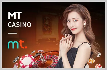 Ưu đãi độc quyền m88sut casino VIP
